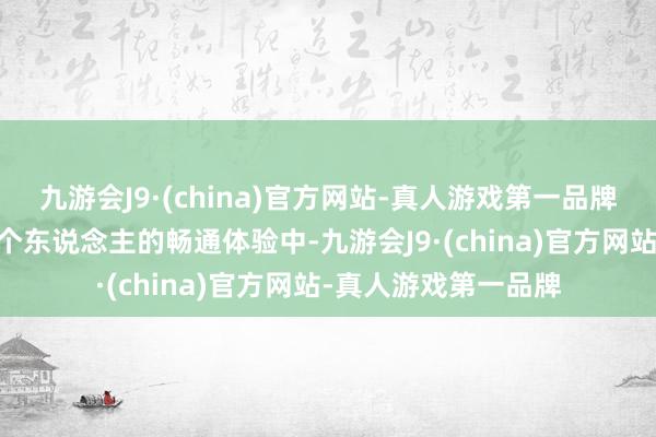 九游会J9·(china)官方网站-真人游戏第一品牌 压缩裤的作用在我个东说念主的畅通体验中-九游会J9·(china)官方网站-真人游戏第一品牌